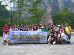 CIMG5723