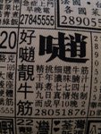 照片 105