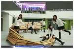 MGM3604maxtf