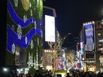 IMG_3662