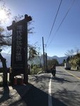 IMG_1407