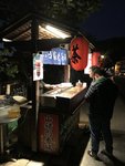 IMG_1577