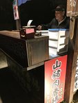 IMG_1579
