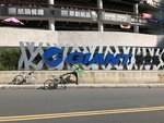 IMG_1706