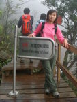 DSCN0659