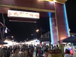 IMG_6232