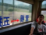 DSCN0897