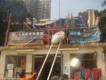DSCN1195
