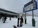 IMG_3822