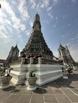 IMG_9083