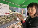 IMG_9939