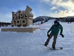 IMG_3969