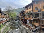 IMG_E0126