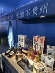 相片 4-17-25 下午8 23 25