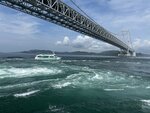 IMG_5094