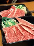 IMG_0454