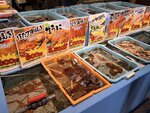 IMG_1482
