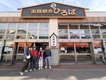IMG_1488