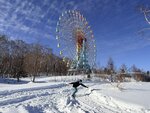 IMG_1934