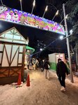 IMG_4429