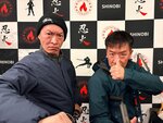 IYJF5962