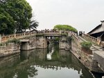 IMG_1293