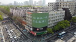 DJI_0450