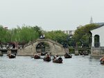 IMG_1231