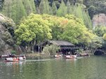 IMG_1232