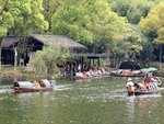 IMG_1241