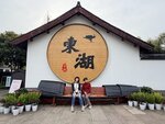 IMG_1271