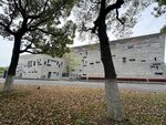 IMG_1733