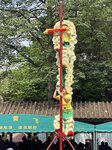 IMG_3840