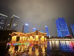 IMG_4026