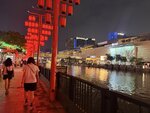 IMG_4032