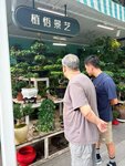 KAXM5664