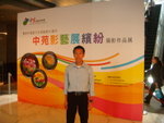 DSCN2402