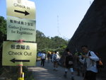 Check Point 6 - 走私坳