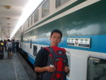 丹霞號列車