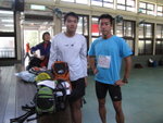 Event Centre