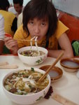 香菇麵