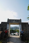 石門甲