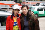 2009年11月20日毅行-2 029