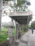 DSCF2699