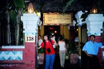 最出名越南美食餐廳
