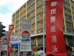 20121021_073453