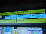 DSCF5771