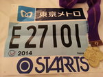 20140223_220920