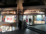 20140223_180006