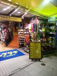 20140228_180020